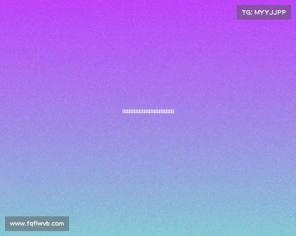 皇马后卫哈科沃拉蒙正式与科莫签约开启新篇章